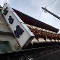 実際訪問したユーザーが直接撮影して投稿した本町天ぷらだるま料理店の写真