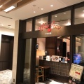 実際訪問したユーザーが直接撮影して投稿した新宿カレー新宿中村屋 Mannaの写真