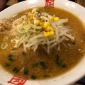 みそラーメンa - 実際訪問したユーザーが直接撮影して投稿した連取町ラーメン専門店おおぎやラーメン 伊勢崎連取店の写真のメニュー情報