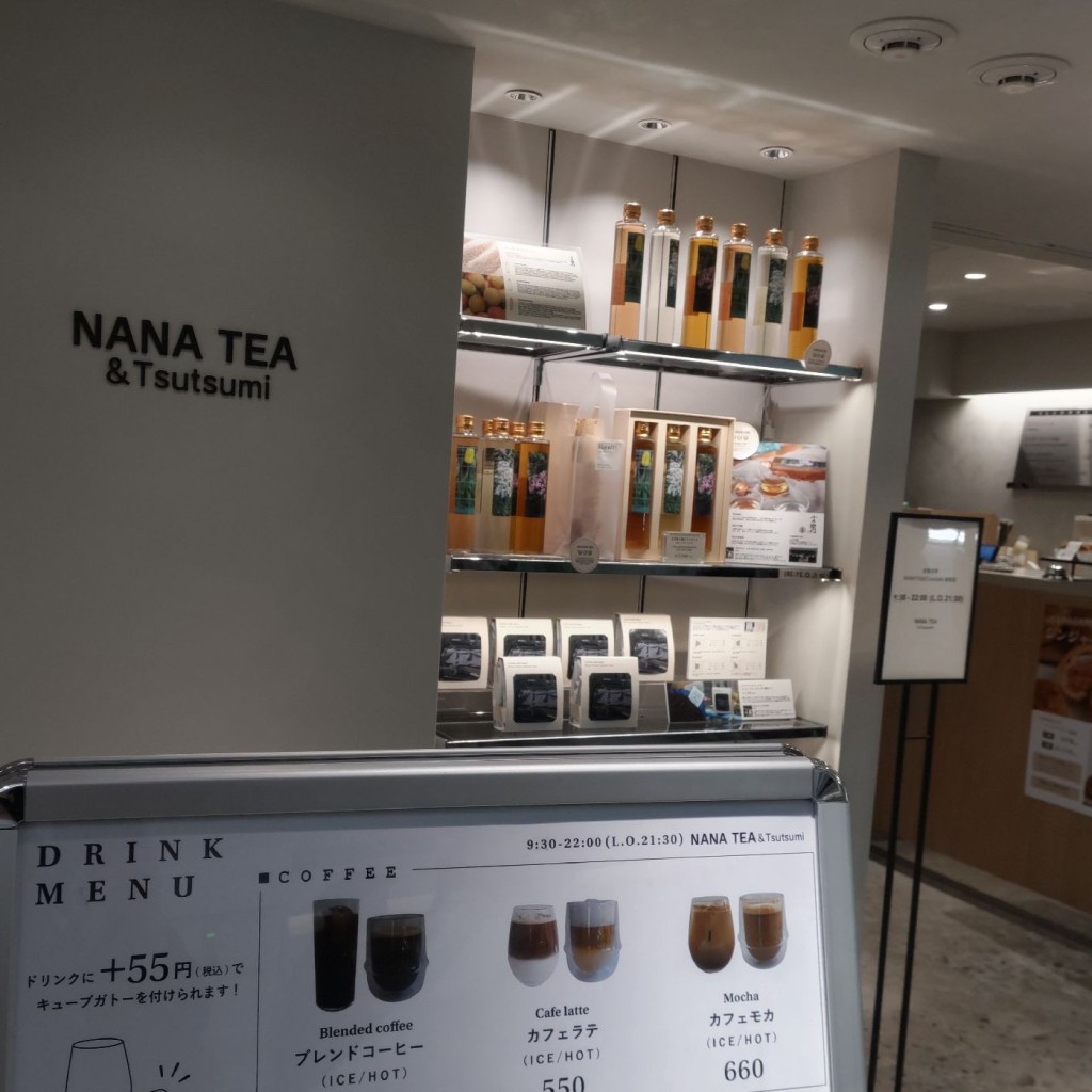 実際訪問したユーザーが直接撮影して投稿した新宿カフェNANATEA and Tsutsumi 新宿ルミネエスト店の写真