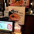 実際訪問したユーザーが直接撮影して投稿した天川原町ラーメン専門店丸源ラーメン 前橋天川原店の写真