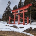 実際訪問したユーザーが直接撮影して投稿した西木町桧木内神社御座石神社の写真