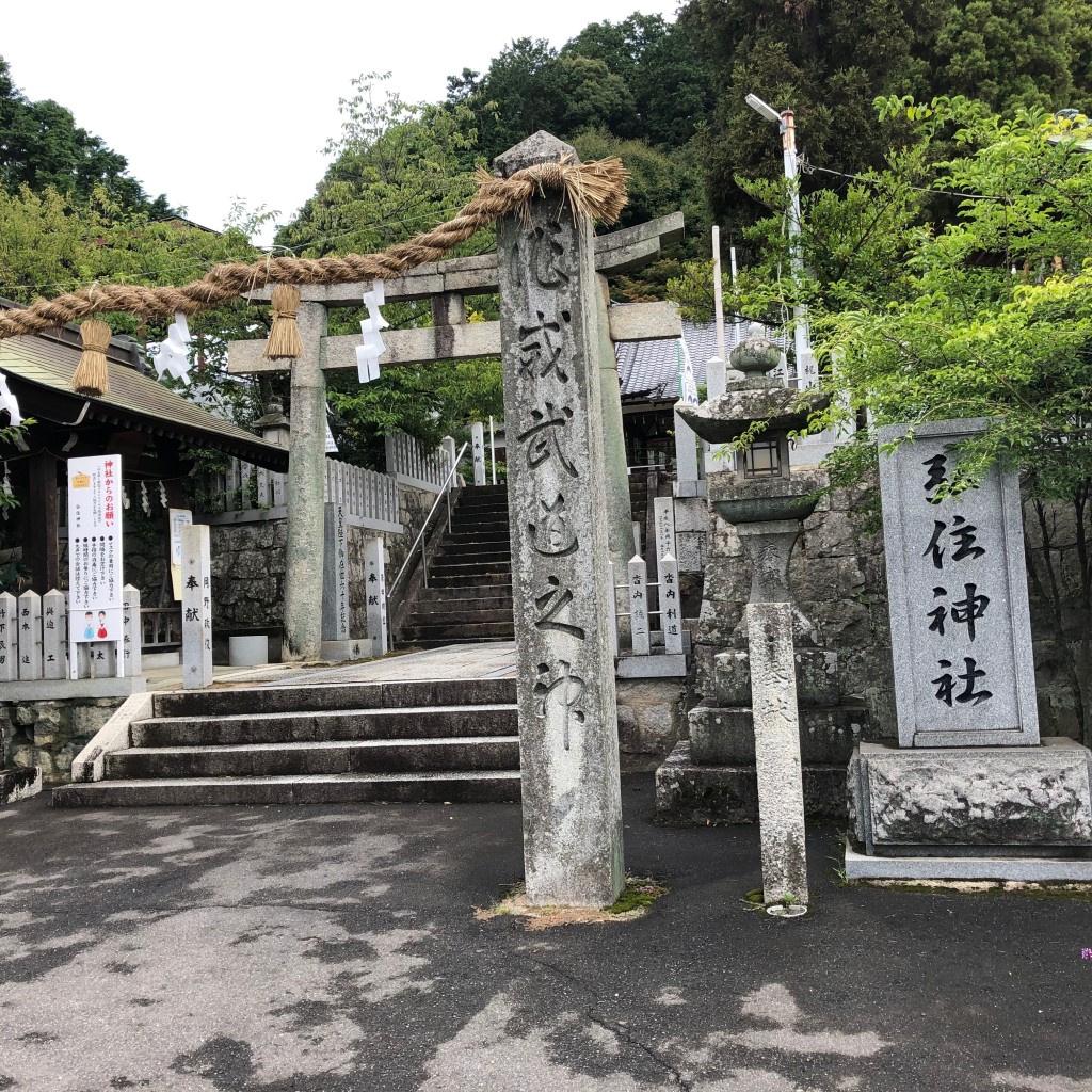 実際訪問したユーザーが直接撮影して投稿した口田南神社弘住神社の写真