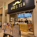 実際訪問したユーザーが直接撮影して投稿した南大高スイーツWHOS TEA イオンモール大高店の写真