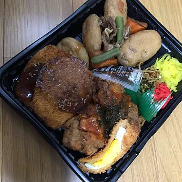 実際訪問したユーザーが直接撮影して投稿した亀戸弁当 / おにぎりキッチン DIVEの写真