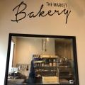 実際訪問したユーザーが直接撮影して投稿した阿倍野元町ベーカリーTHE MARKET Bakeryの写真