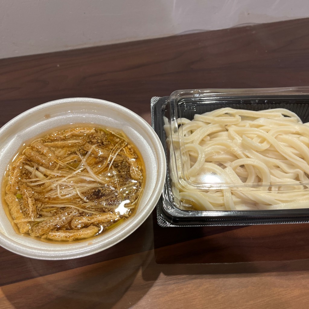 ユーザーが投稿した肉つけ汁うどん弁当の写真 - 実際訪問したユーザーが直接撮影して投稿した矢中町うどん久兵衛屋 高崎矢中店の写真