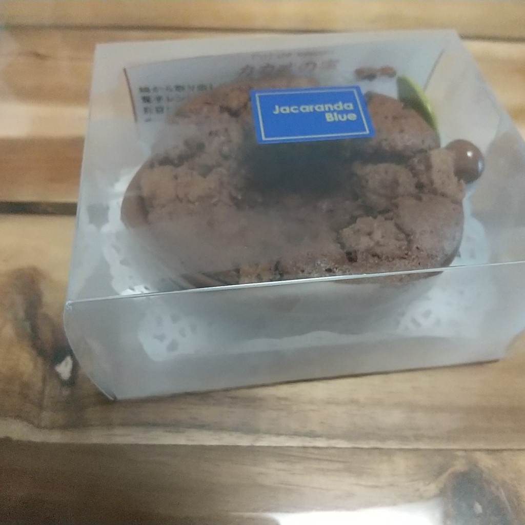 ユーザーが投稿した焼き菓子の写真 - 実際訪問したユーザーが直接撮影して投稿した長田チョコレートチョコレート&ケーキ ジャカランダブルーの写真