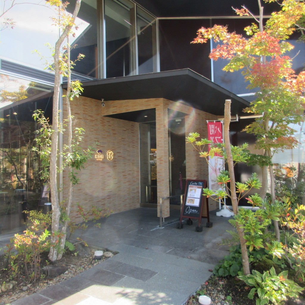 実際訪問したユーザーが直接撮影して投稿した大庭町カフェCafe186 松江店の写真