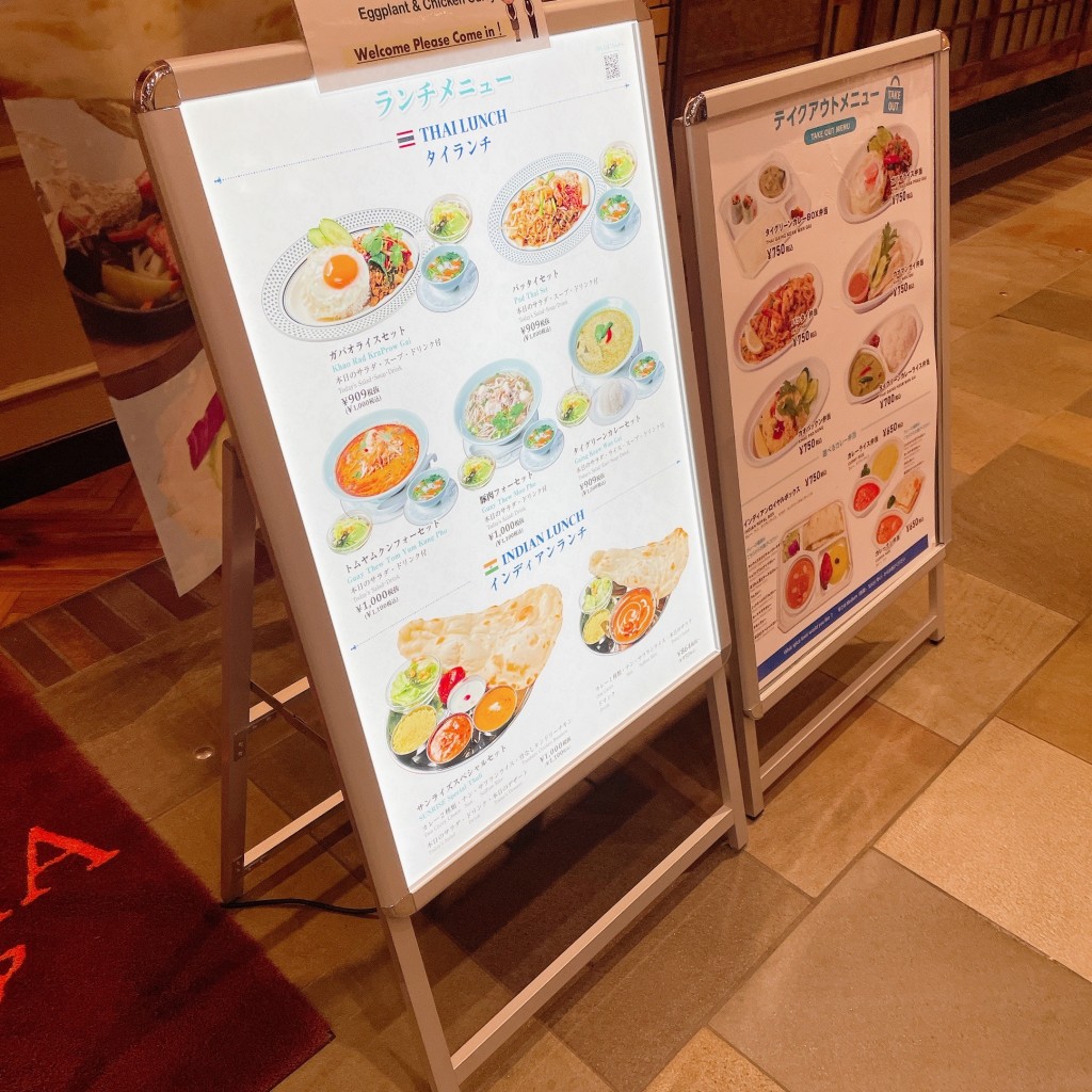 実際訪問したユーザーが直接撮影して投稿した木場アジア / エスニックASIAN DINING SUNRISE 木場店の写真