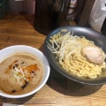 実際訪問したユーザーが直接撮影して投稿した三田ラーメン / つけ麺麺屋やっとこ 三田店の写真