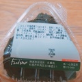 実際訪問したユーザーが直接撮影して投稿した北四条西弁当 / おにぎり魚一心惣菜亭 東急さっぽろ店の写真