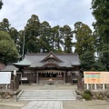 実際訪問したユーザーが直接撮影して投稿した織田神社越前二の宮 劔神社の写真