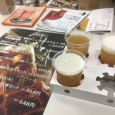 実際訪問したユーザーが直接撮影して投稿した牧落パブ箕面ビール ウエアハウスの写真