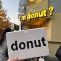 実際訪問したユーザーが直接撮影して投稿した神宮前ドーナツi'm donut 原宿の写真