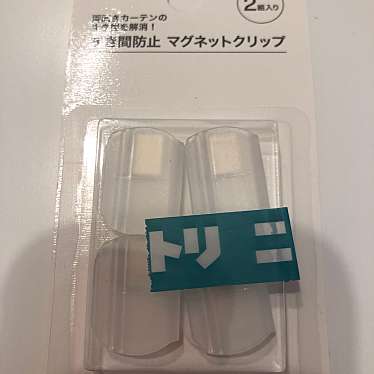 実際訪問したユーザーが直接撮影して投稿した中目黒家具 / インテリアニトリ 中目黒店の写真