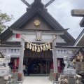 実際訪問したユーザーが直接撮影して投稿した上吉田神社富士山小御岳神社里宮の写真