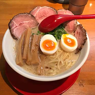 うちのラーメン 我豚のundefinedに実際訪問訪問したユーザーunknownさんが新しく投稿した新着口コミの写真