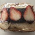 実際訪問したユーザーが直接撮影して投稿した隅の浜ベーカリーPangel! BAGEL&BREADの写真