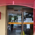 実際訪問したユーザーが直接撮影して投稿した宮里中華料理萬龍飯店の写真