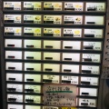実際訪問したユーザーが直接撮影して投稿した西新宿ラーメン専門店麺屋 翔 西新宿本店の写真