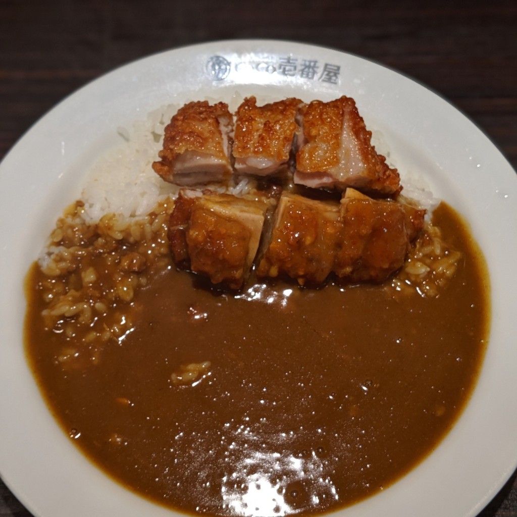 ユーザーが投稿したパリパリチキンカレーの写真 - 実際訪問したユーザーが直接撮影して投稿した日本橋カレーCoCo壱番屋 浪速区日本橋五丁目店の写真