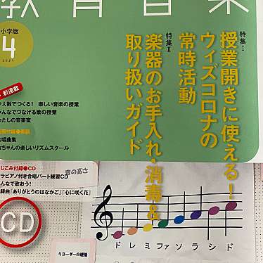 実際訪問したユーザーが直接撮影して投稿した我孫子書店 / 古本屋ブックマルシェ 我孫子店の写真