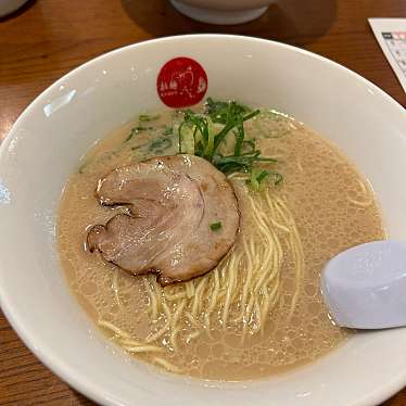 うふふ ラーメンのundefinedに実際訪問訪問したユーザーunknownさんが新しく投稿した新着口コミの写真