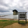 実際訪問したユーザーが直接撮影して投稿した宝立町鵜飼島見附島の写真