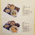 実際訪問したユーザーが直接撮影して投稿した新宿上海料理點水樓本館 新宿店の写真