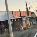 実際訪問したユーザーが直接撮影して投稿した水戸島本町うどん本場讃岐うどん だい吉の写真