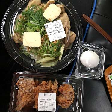 実際訪問したユーザーが直接撮影して投稿した下安松丼もの伝説のすた丼屋 東所沢店の写真