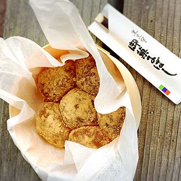 実際訪問したユーザーが直接撮影して投稿した湯本和菓子たかはし菓子店の写真