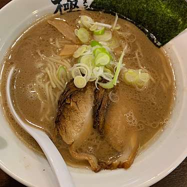 実際訪問したユーザーが直接撮影して投稿した田子ラーメン専門店ラーメン堂 極の写真