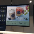 実際訪問したユーザーが直接撮影して投稿した後楽カフェタリーズコーヒー 東京ドームシティクリスタルアベニュー店の写真