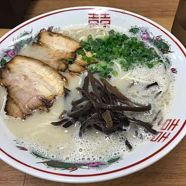 実際訪問したユーザーが直接撮影して投稿した下曽根ラーメン / つけ麺魂龍の写真