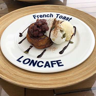 LONCAFE 湘南江の島本店のundefinedに実際訪問訪問したユーザーunknownさんが新しく投稿した新着口コミの写真