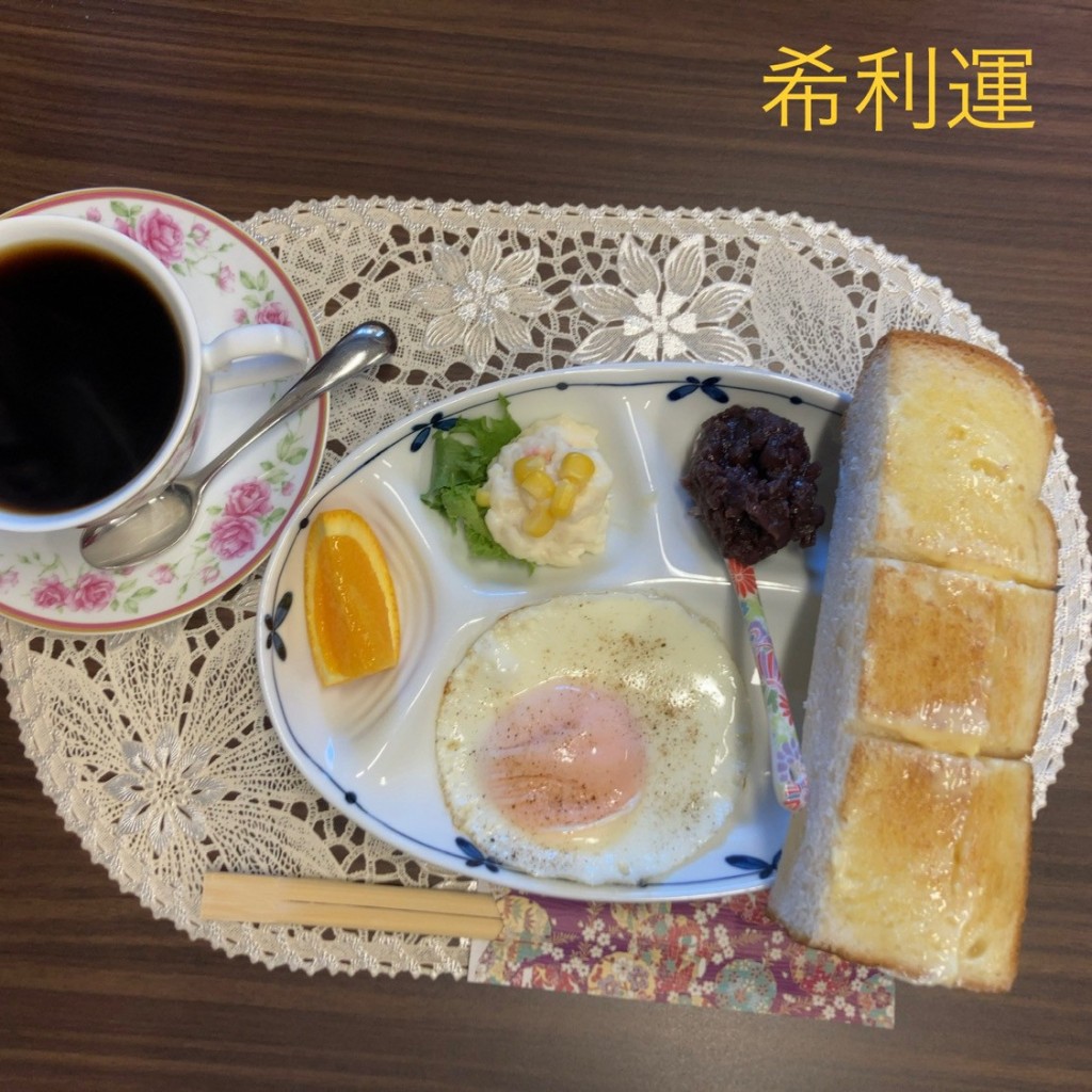 ユーザーが投稿したブレンドコーヒーの写真 - 実際訪問したユーザーが直接撮影して投稿した本郷町喫茶店珈琲 希利運の写真