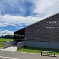 実際訪問したユーザーが直接撮影して投稿した西野幌チーズ / 乳製品小林牧場 おかしなソフトクリーム工房の写真