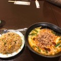 実際訪問したユーザーが直接撮影して投稿した黒崎台湾料理中華美食屋 ひゅうの写真