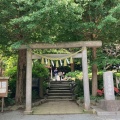 実際訪問したユーザーが直接撮影して投稿した梶原神社葛原岡神社の写真