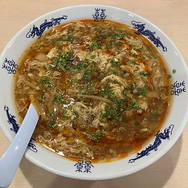 中華麺キッチンまくり 澄川店のundefinedに実際訪問訪問したユーザーunknownさんが新しく投稿した新着口コミの写真