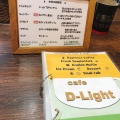 実際訪問したユーザーが直接撮影して投稿した大蔵町カフェCafe D Lightの写真