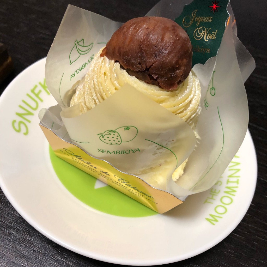 ユーザーが投稿したモンブランの写真 - 実際訪問したユーザーが直接撮影して投稿した上荻スイーツ千疋屋 ケーキショップ店の写真