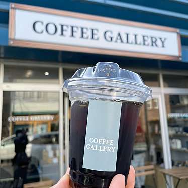 COFFEE GALLERYのundefinedに実際訪問訪問したユーザーunknownさんが新しく投稿した新着口コミの写真