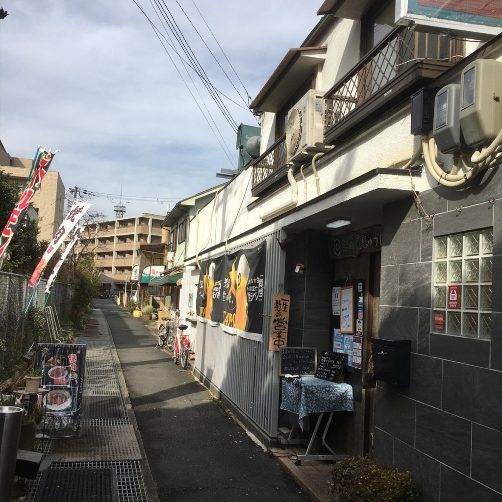 実際訪問したユーザーが直接撮影して投稿した園部町小山東町焼肉焼肉屋 じゅうじゅうの写真