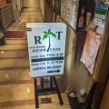 実際訪問したユーザーが直接撮影して投稿した小島町インドカレーRT Asian Cafeの写真