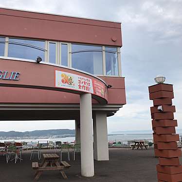 やまんぐーハブさんが投稿した住の江道の駅のお店道の駅 厚岸グルメパーク 厚岸味覚ターミナル コンキリエ/ミチノエキ アッケシグルメパーク アッケシミカクターミナル コンキリエの写真