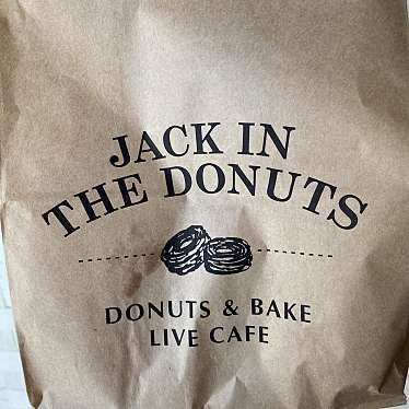 実際訪問したユーザーが直接撮影して投稿した春日カフェJACK IN THE DONUTS 東京ドームシティラクーア店の写真