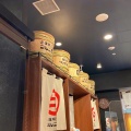 実際訪問したユーザーが直接撮影して投稿した中央町ラーメン専門店マルニ味噌らーめん アミュプラザ鹿児島店の写真